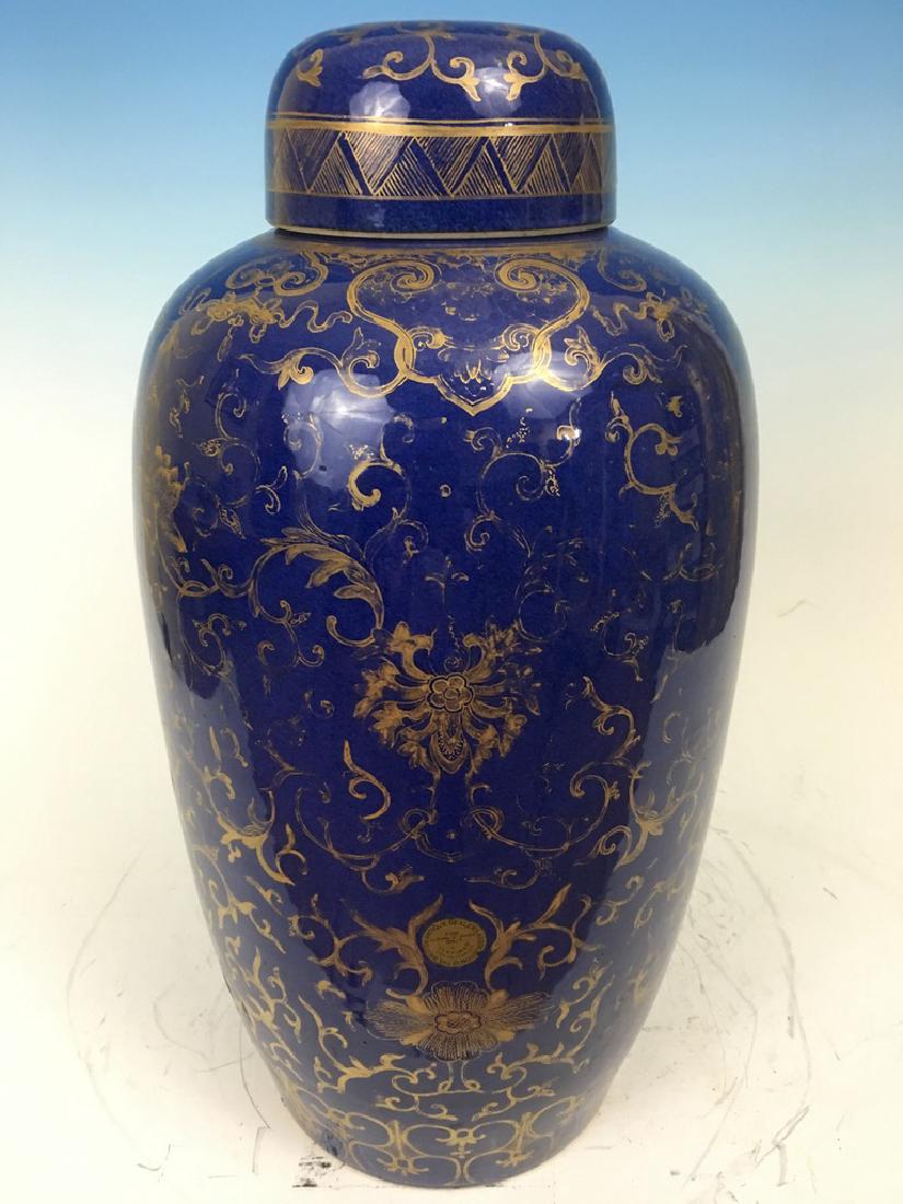 ANTIQUE Huge Chinese Blue Glaze with Gilt flowers and: ANTIQUE Huge Chinese Blue Glaze with Gilt flowers and Branches, marked and certified by British Antique Dealer Association. 18 1/2" high x 9" wide