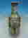item-56873075=3