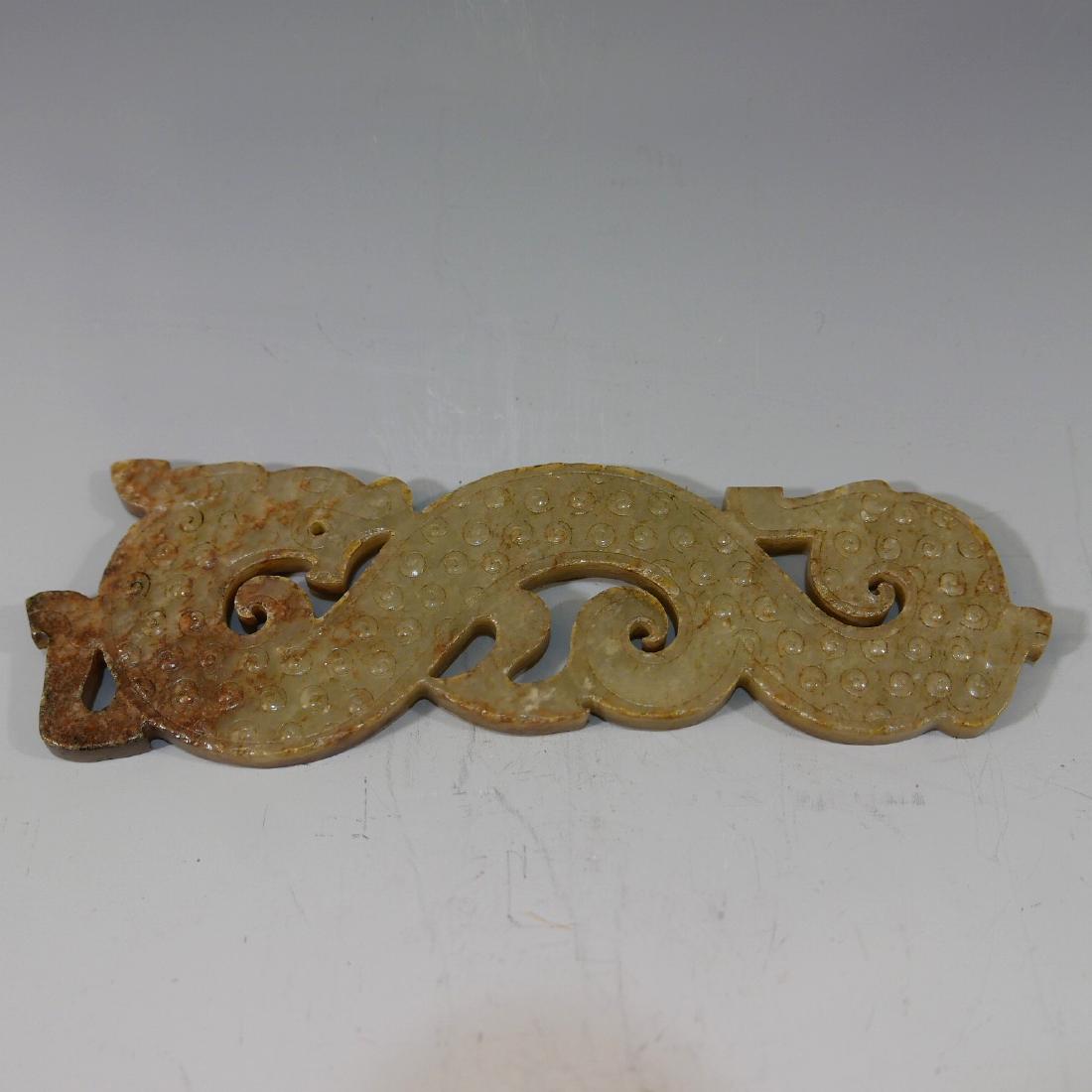 CHINESE ANTIQUE JADE PLACQUE - WARRING STATE (1 of 7)