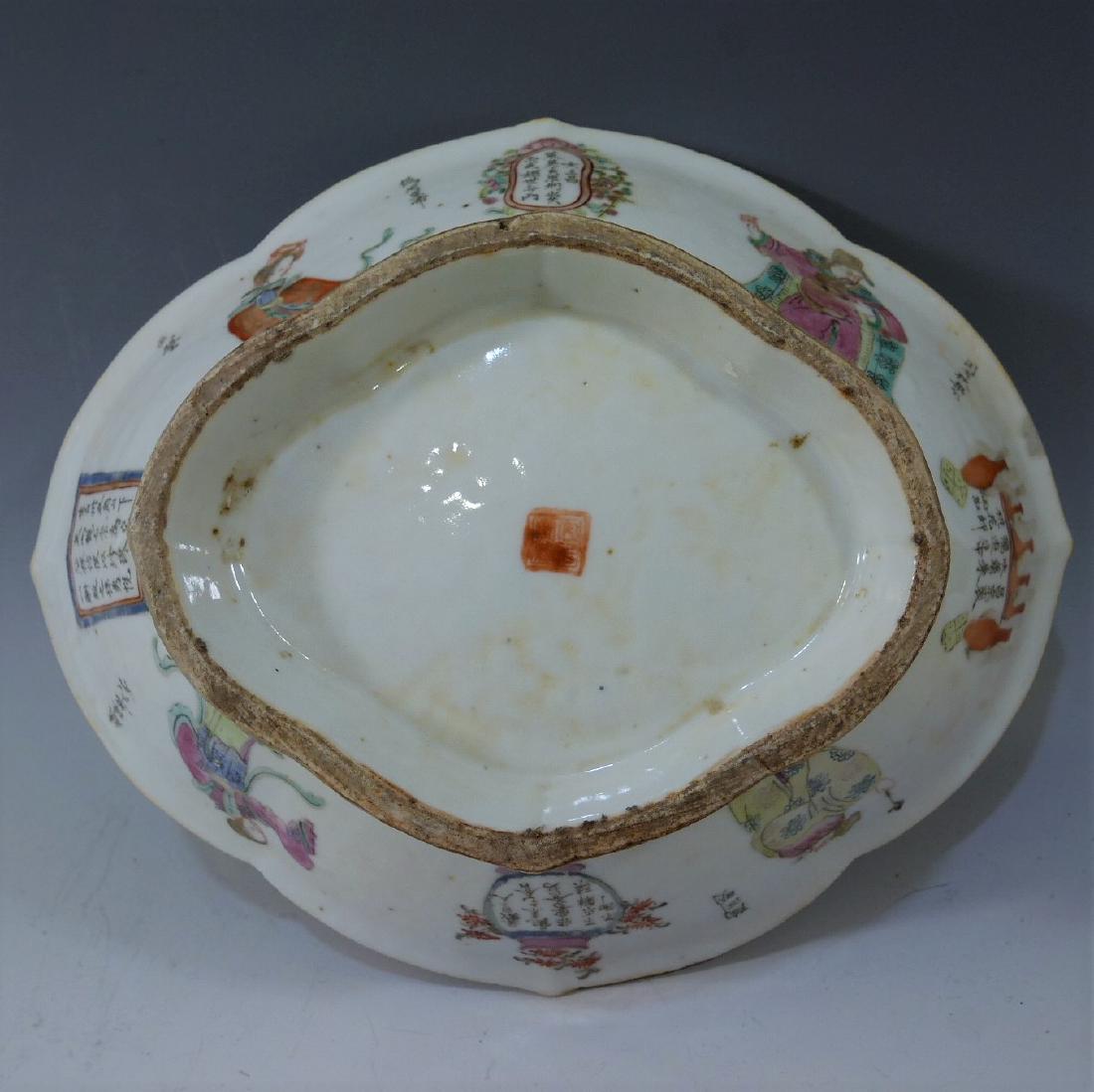 CHINESE ANTIQUE WUSHUANGPU FAMILLE ROSE BOWL - TONGZHI (1 of 8)