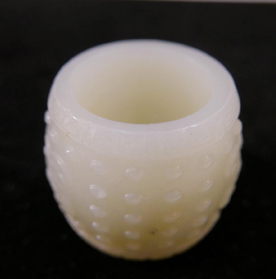 CHINESE ANTIQUE JADE CARVED THUMB RING - 18TH CENTURY (1 of 5)