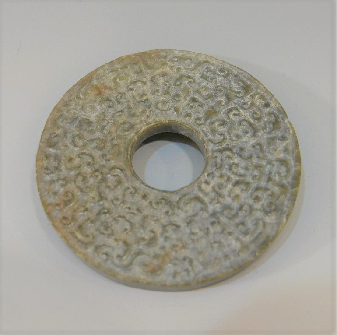 CHINESE ANTIQUE JADE BI - WARRING STATE PERIOD (1 of 6)