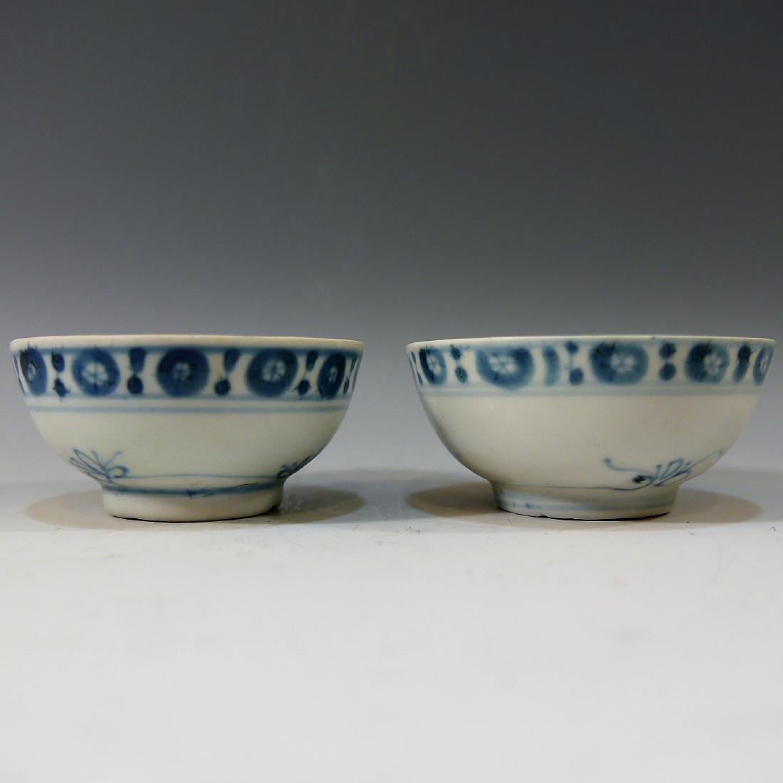 PAIR CHINESE BLUE WHITE PORCELAIN CUP - MING DYNASTY (1 of 5)