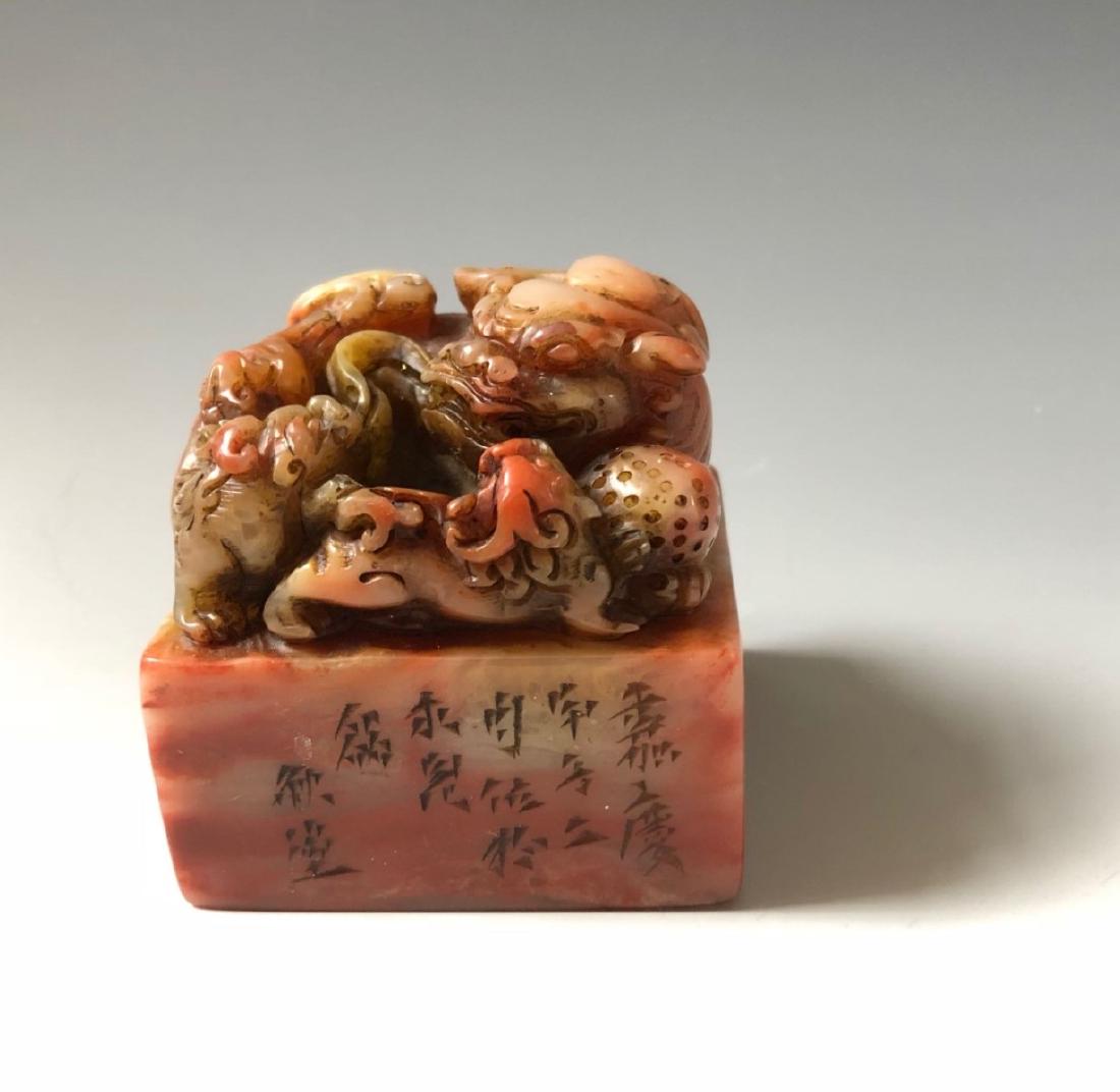 CHINESE ANTIQUE STONE SEAL (1 of 8)