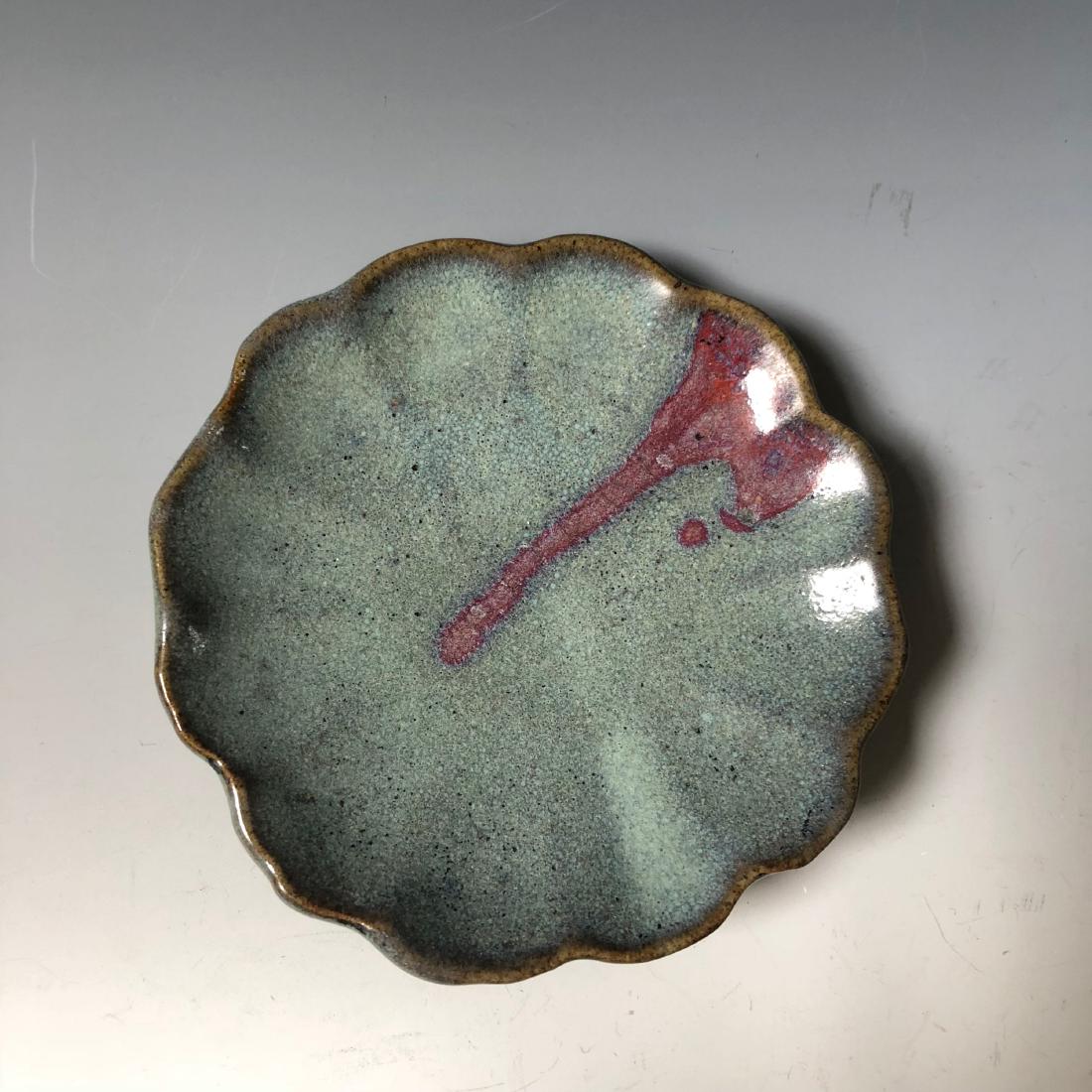 JUN WARE PLATE (1 of 5)