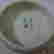 item-65105758=4