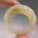 item-65105760=4
