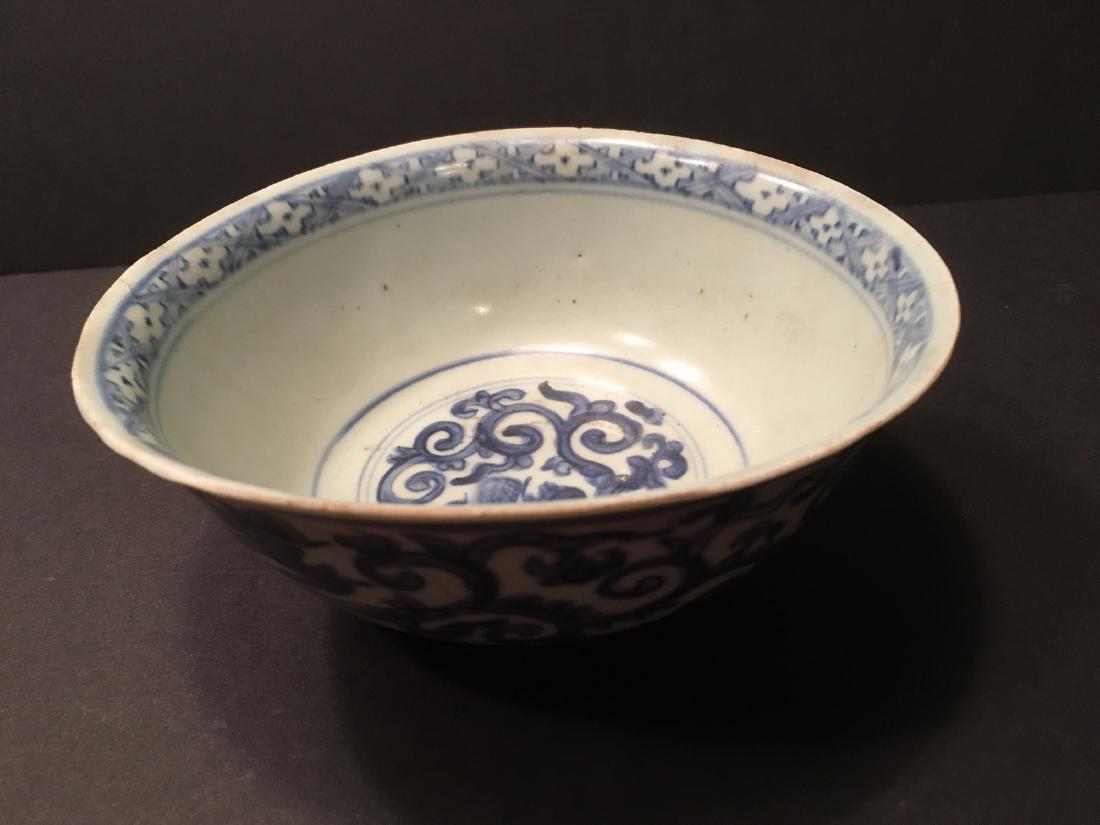 ANTIQUE Chinese Famille Rose Eggshell Vase, Qing (1 of 9)