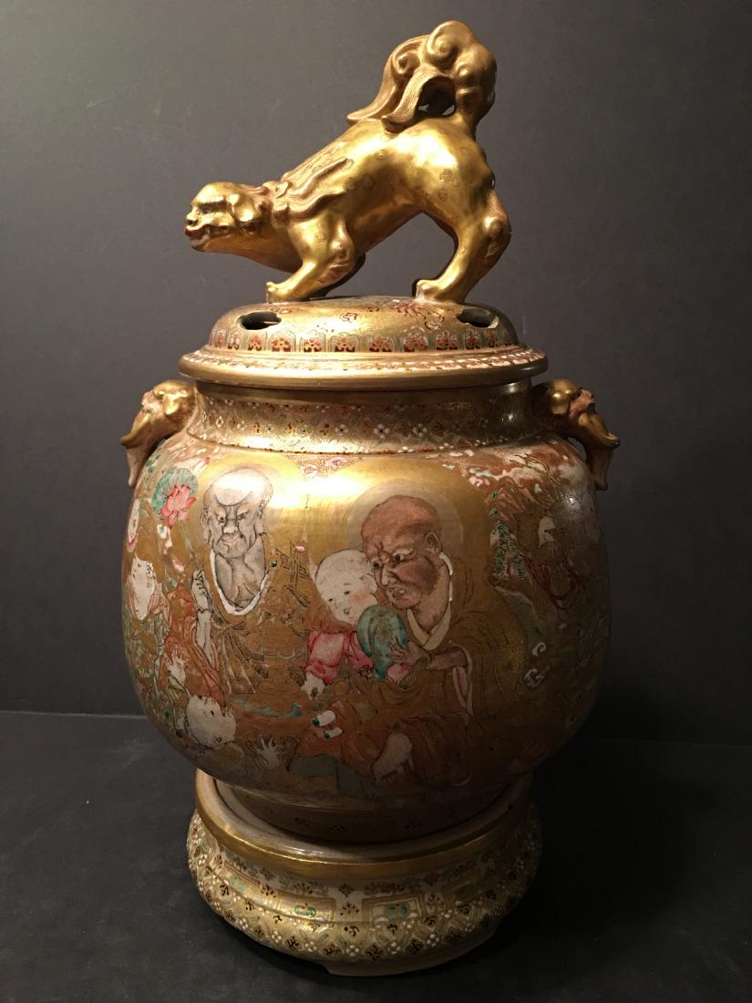 ANTIQUE Japanese Satsuma Censer, Meiji period. 13 1/2" (1 of 10)