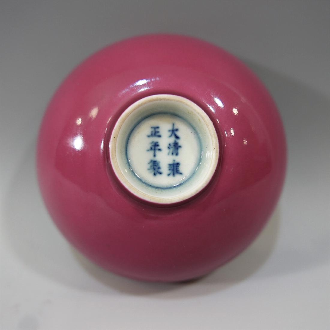 CHINESE ANTIQUE RUBY RED BOWL - YONGZHENG MARK (1 of 6)