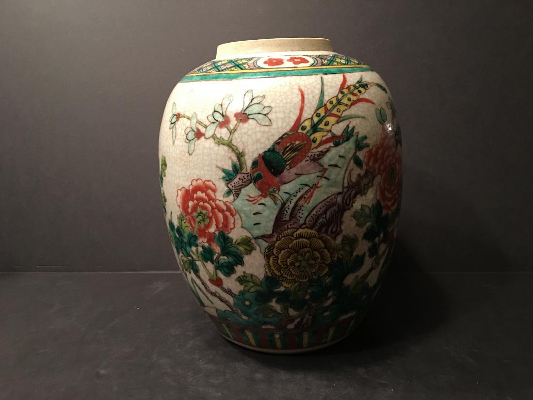 OLD Chinese Famille Rose Jar with birds and Flowers,: OLD Chinese Famille Rose Jar with birds and Flowers, 19th Century. 10 1/2" high
