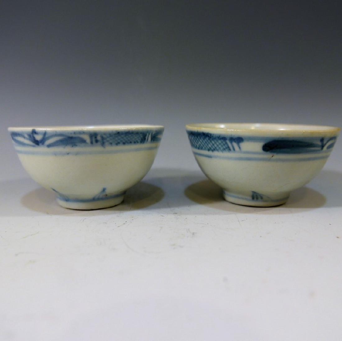 PAIR CHINESE BLUE WHITE PORCELAIN CUP - MING DYNASTY (1 of 3)