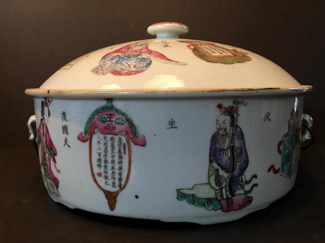 Antique Chinese large Wu Shuang Pu cover bowl, 19th C (1 of 7)