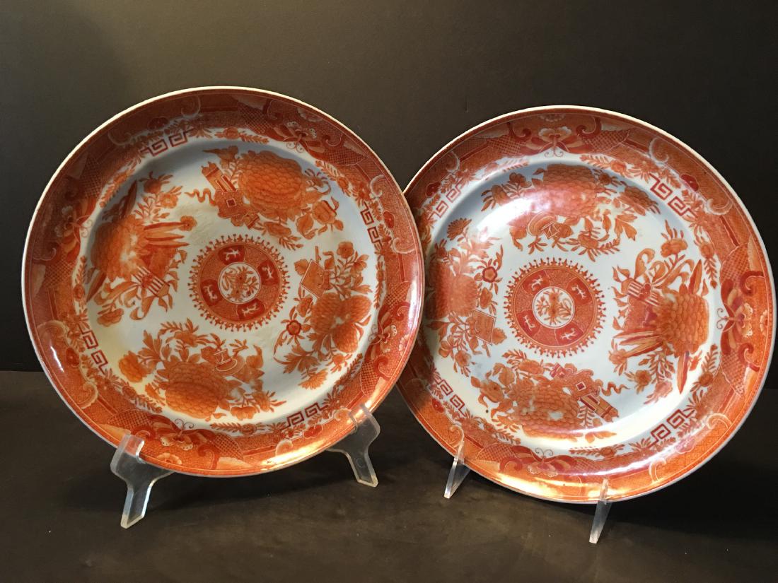 ANTIQUE Chinese Large Pair Fitzhugh Plates, early 19th (1 of 4)