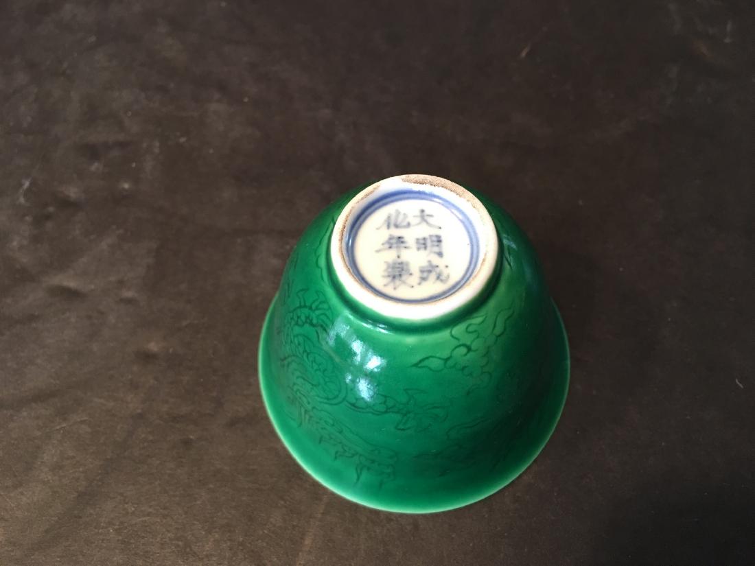 OLD Chinese Green Dragon Teacup, marked (1 of 8)