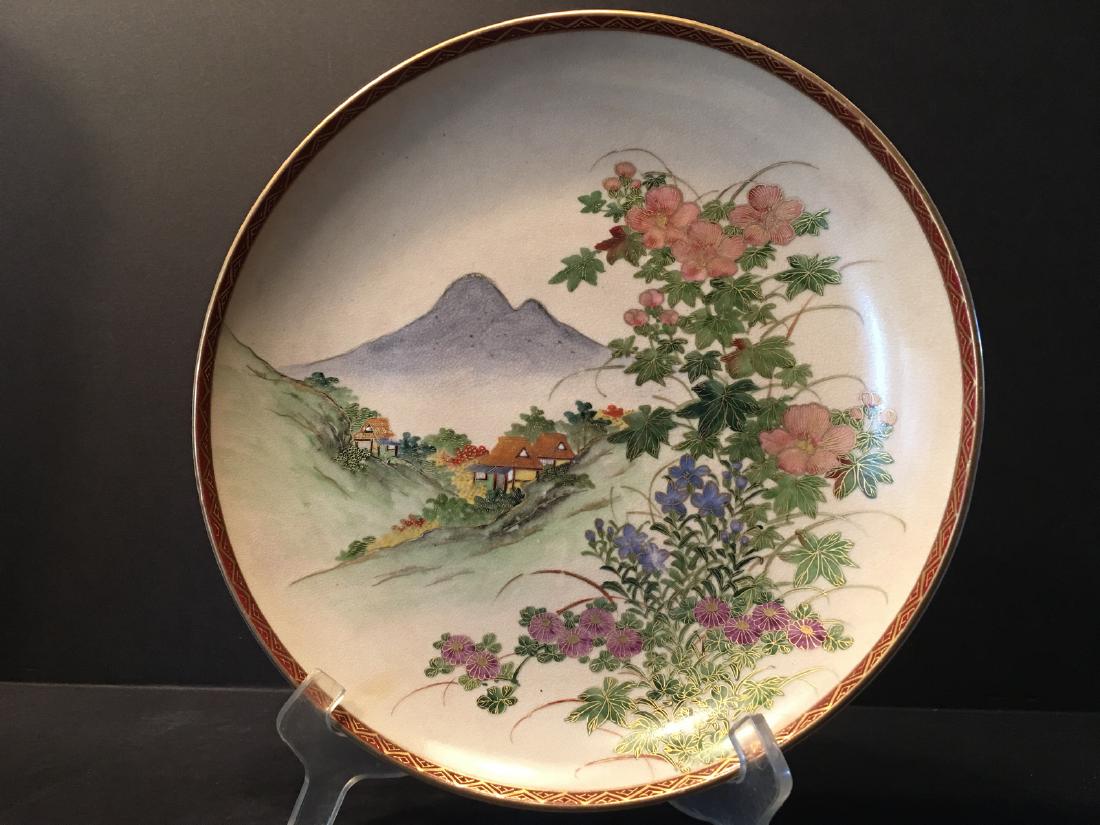 ANTIQUE Japanese Satsuma Flower Plate, Meiji, 11": ANTIQUE Japanese Satsuma Flower Plate, Meiji, 11"