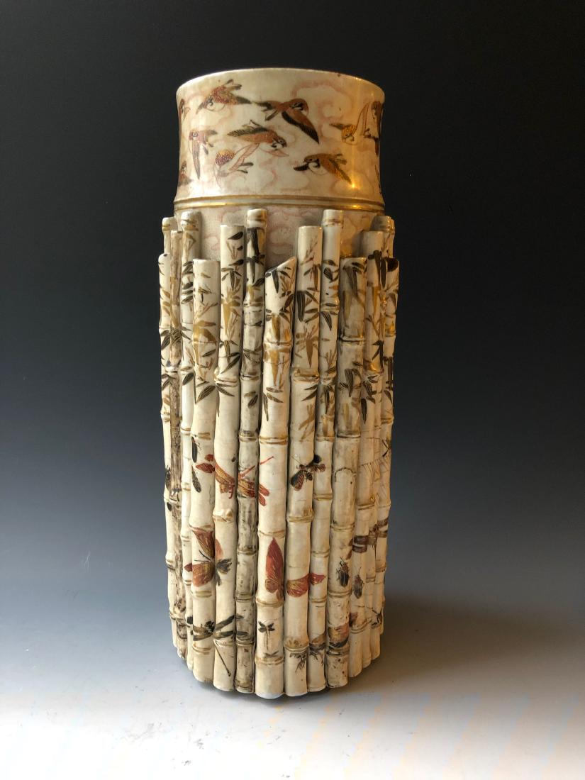 JAPANESE ANTIQUE VASE: NO RESERVE ON THIS LOT! JAPANESE ANTIQUE VASE. H: 30cm