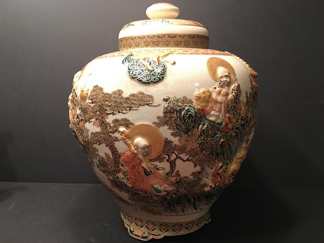 ANTIQUE Japanese Satsuma Covered Jar, Meiji period: ANTIQUE Japanese Imperial Satsuma Covered Jar, Meiji period. 18" H x 13 1/2" wide