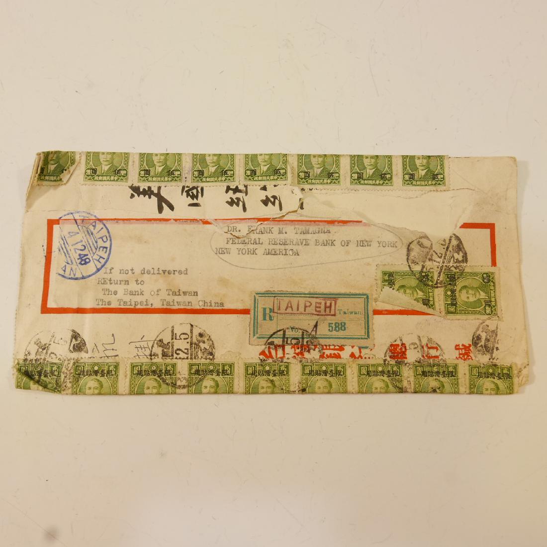 IMPORTANT OLD CHINESE STAMPS ON ENVELOPE (1 of 3)