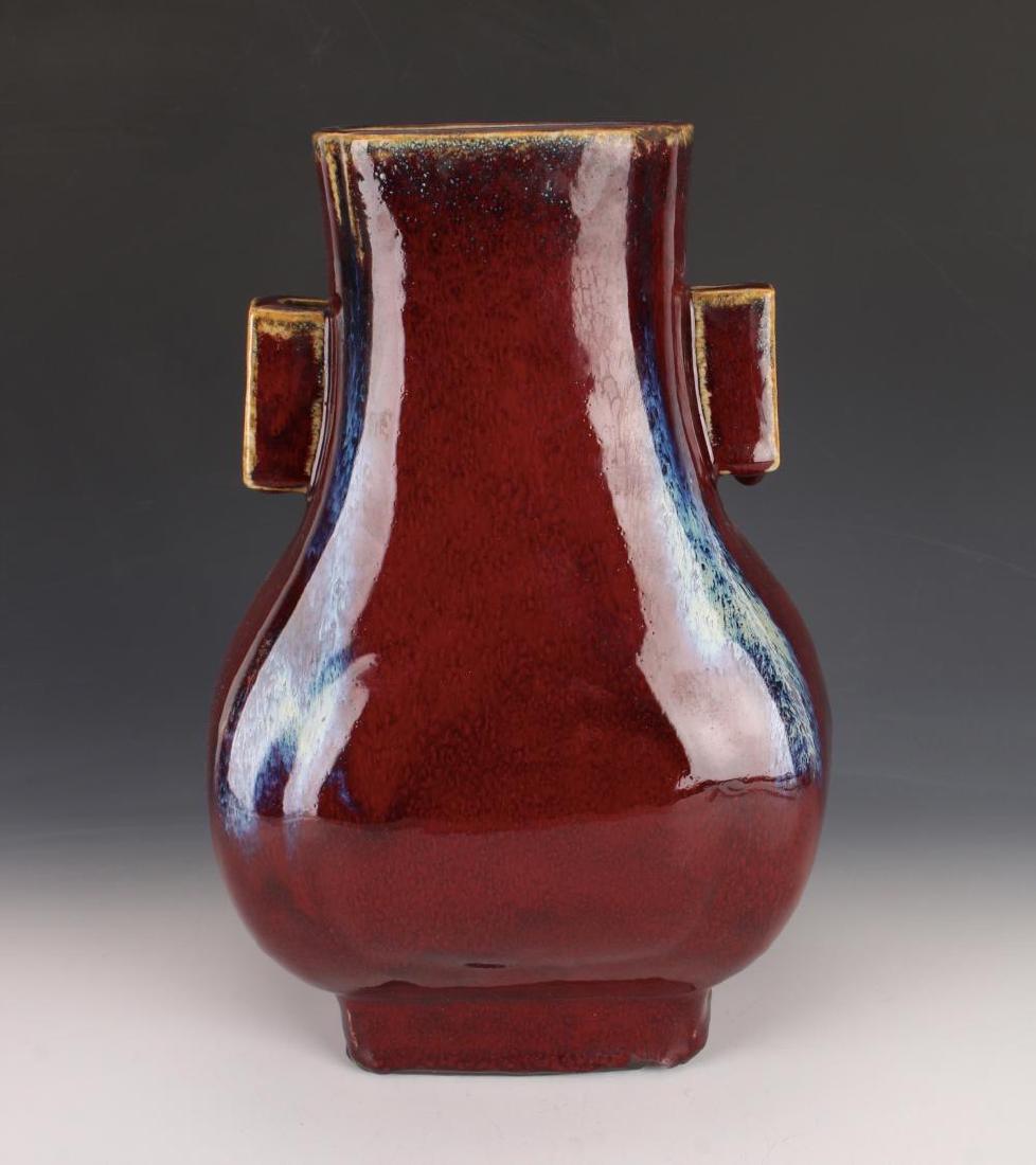 OLD Chinese Red Glazed Square vase, Yongzheng marked (1 of 10)