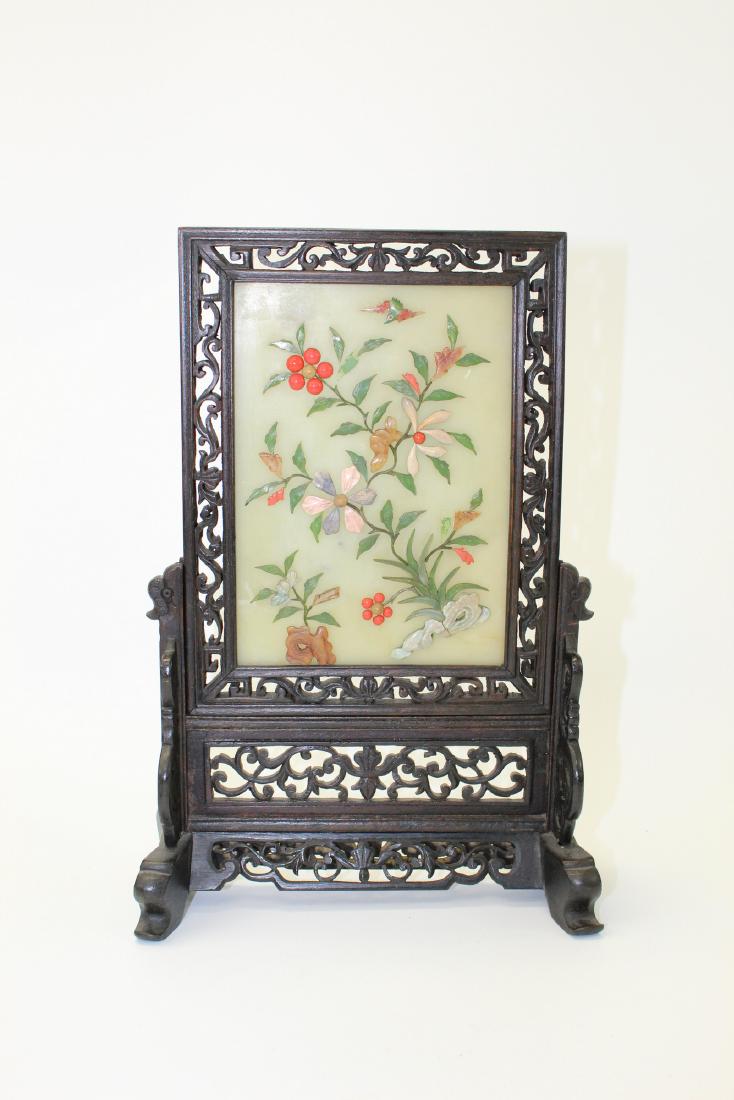 Chinese carved soapstone screen.