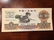 1960 Chinese 5 Yuan Banknotes Currency 100 pcs - 5