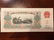 1960 Chinese 5 Yuan Banknotes Currency 100 pcs - 6