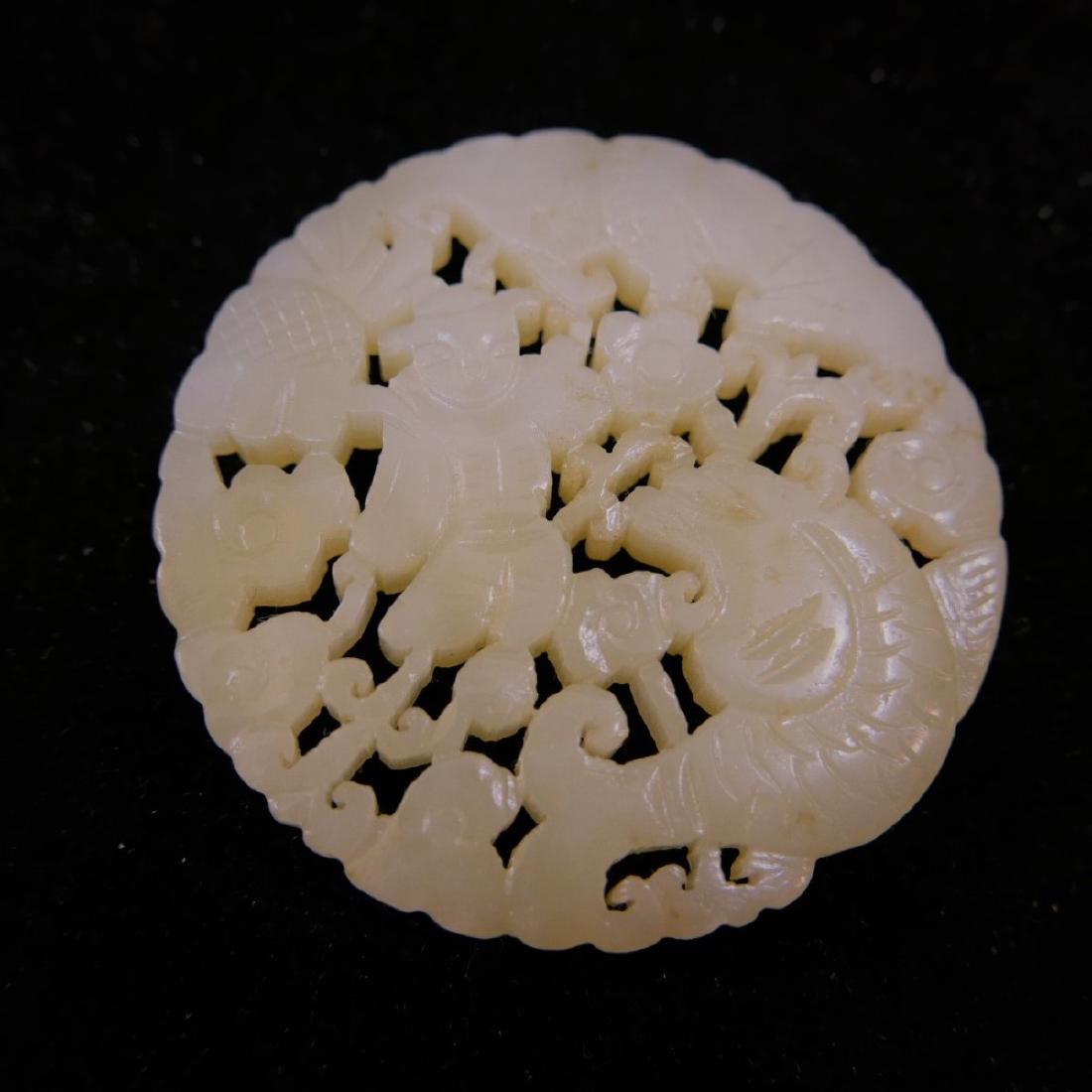 CHINESE ANTIQUE JADE PLAQUE PENDANT - 19TH CENTURY (1 of 4)