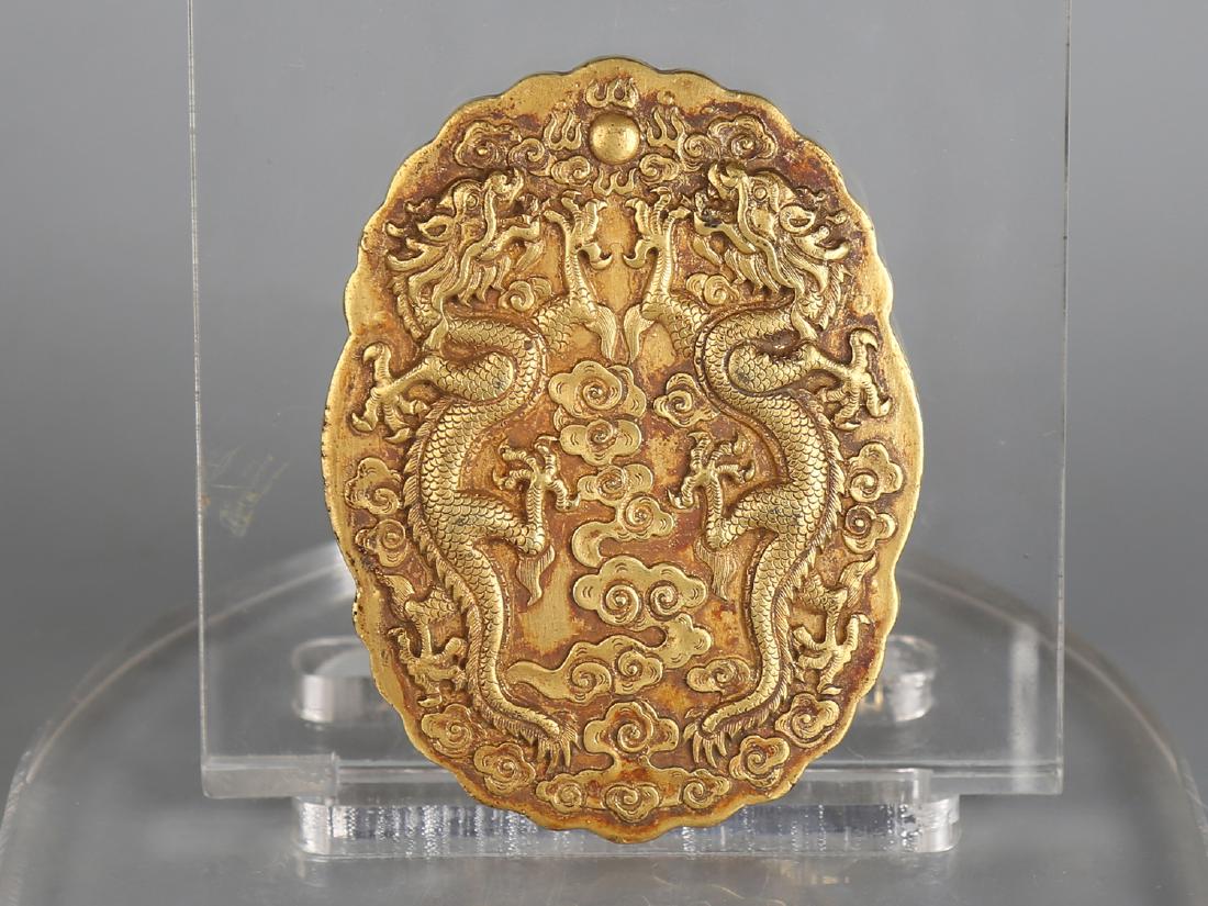 Chinese gilt bronze amulet. (1 of 4)