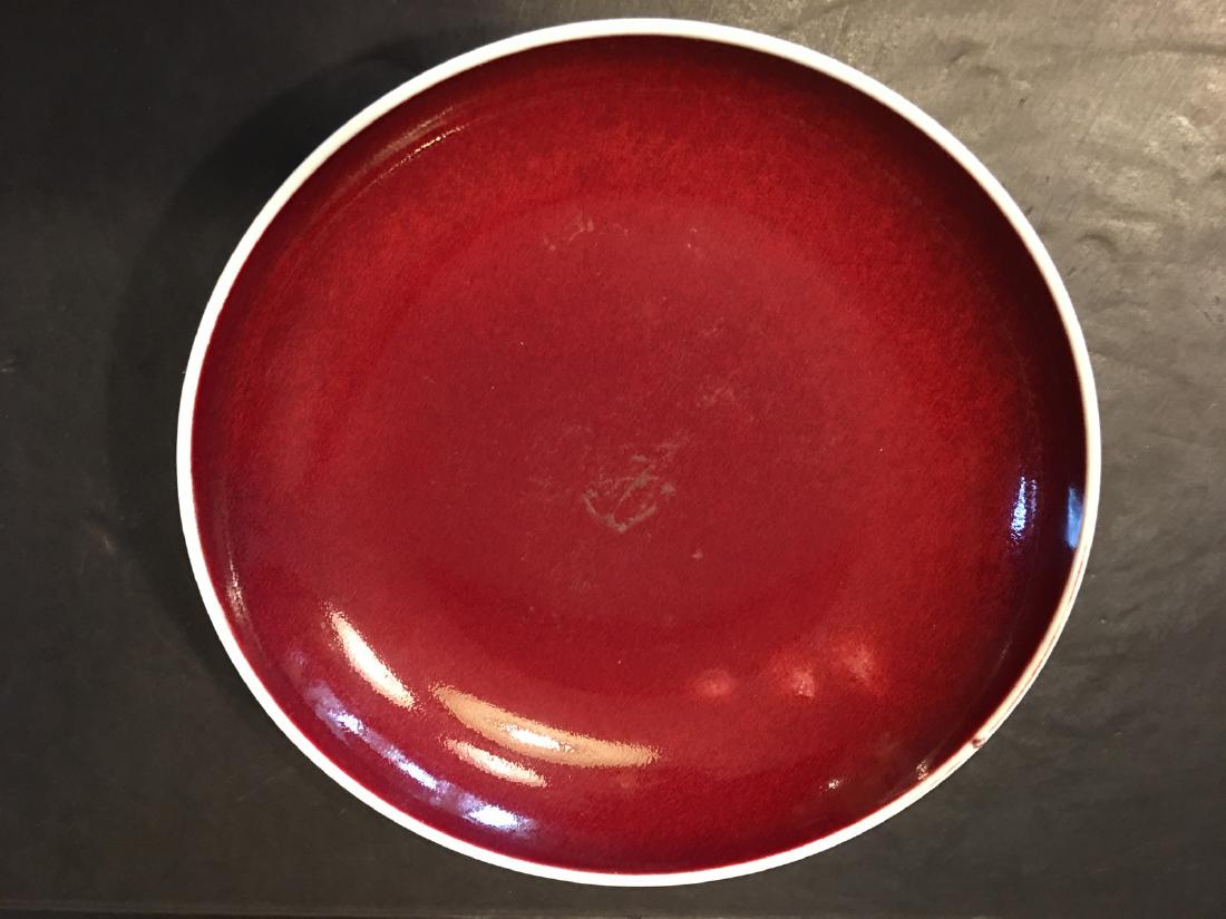 ANTIQUE Imperial Chinese RED Glazed Plate, GUANGXU mark (1 of 10)