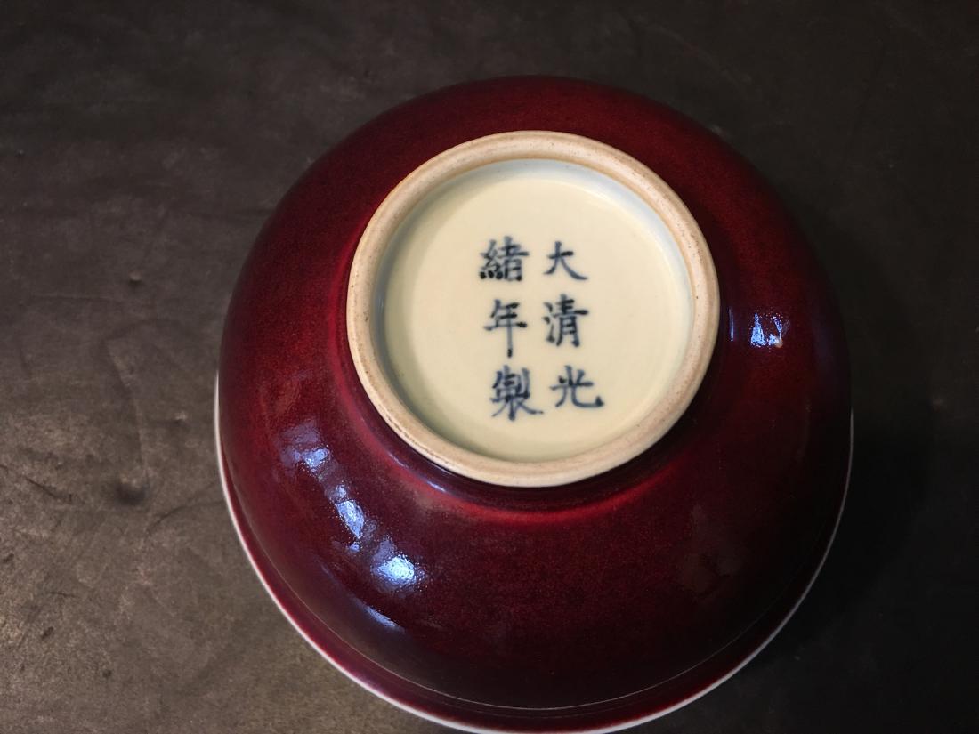 ANTIQUE Imperial Chinese RED Glazed Bowl, GUANGXU mark (1 of 7)