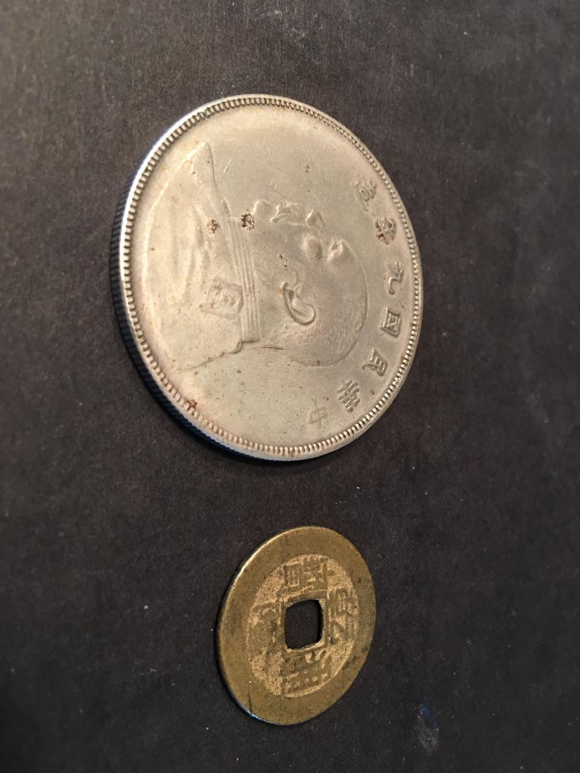 OLD CHINESE Silver Coin and A Copper Qianlong Coin. (1 of 4)