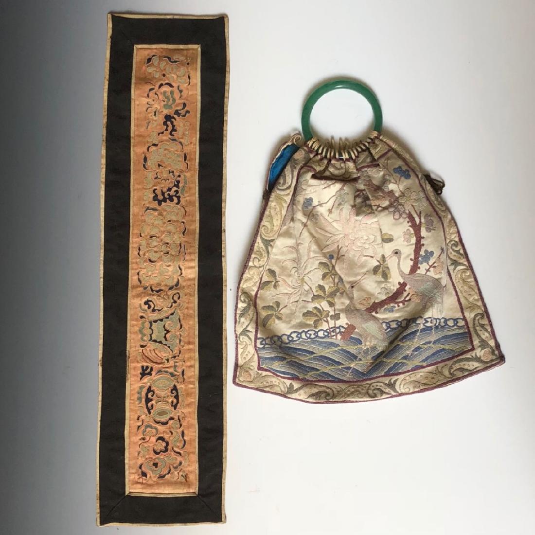 TWO OF CHINESE ANTIQUE EMBROIDERED PANEL AND BAG (1 of 6)