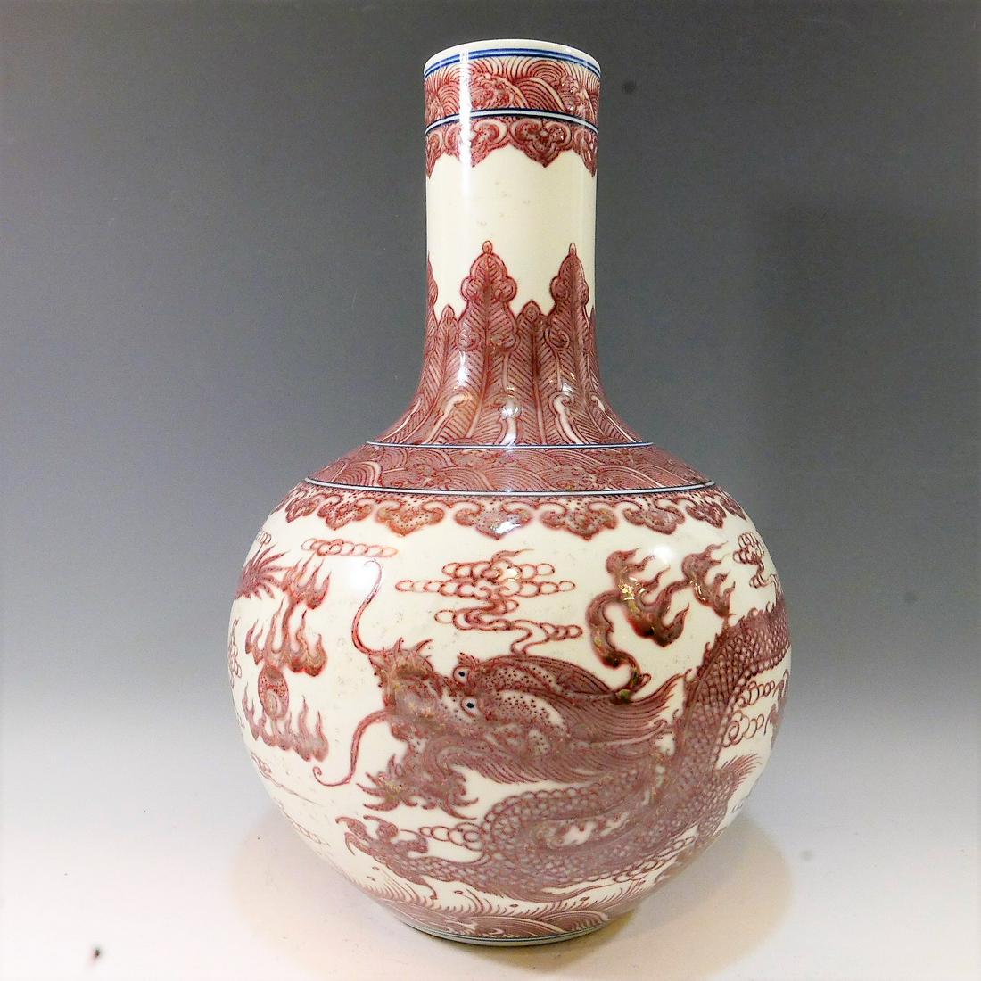CHINESE ANTIQUE COPPER RED PORCELAIN VASE - QIANLONG (1 of 9)
