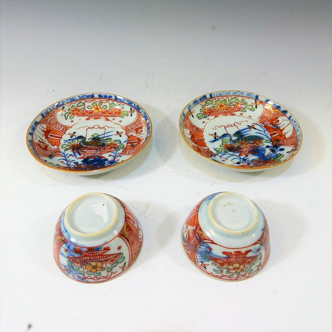 PAIR CHINESE ANTIQUE IMARI PORCELAIN CUP SAUCER -: NO RESERVE ON THIS LOT! PAIR CHINESE ANTIQUE IMARI PORCELAIN CUP SAUCER - KANGXI PERIOD PLATE 11 CM WIDE, CUP 6.5 CM WIDE PROVENANCE - IMPORTANT WASHINGTON DC ESTATE