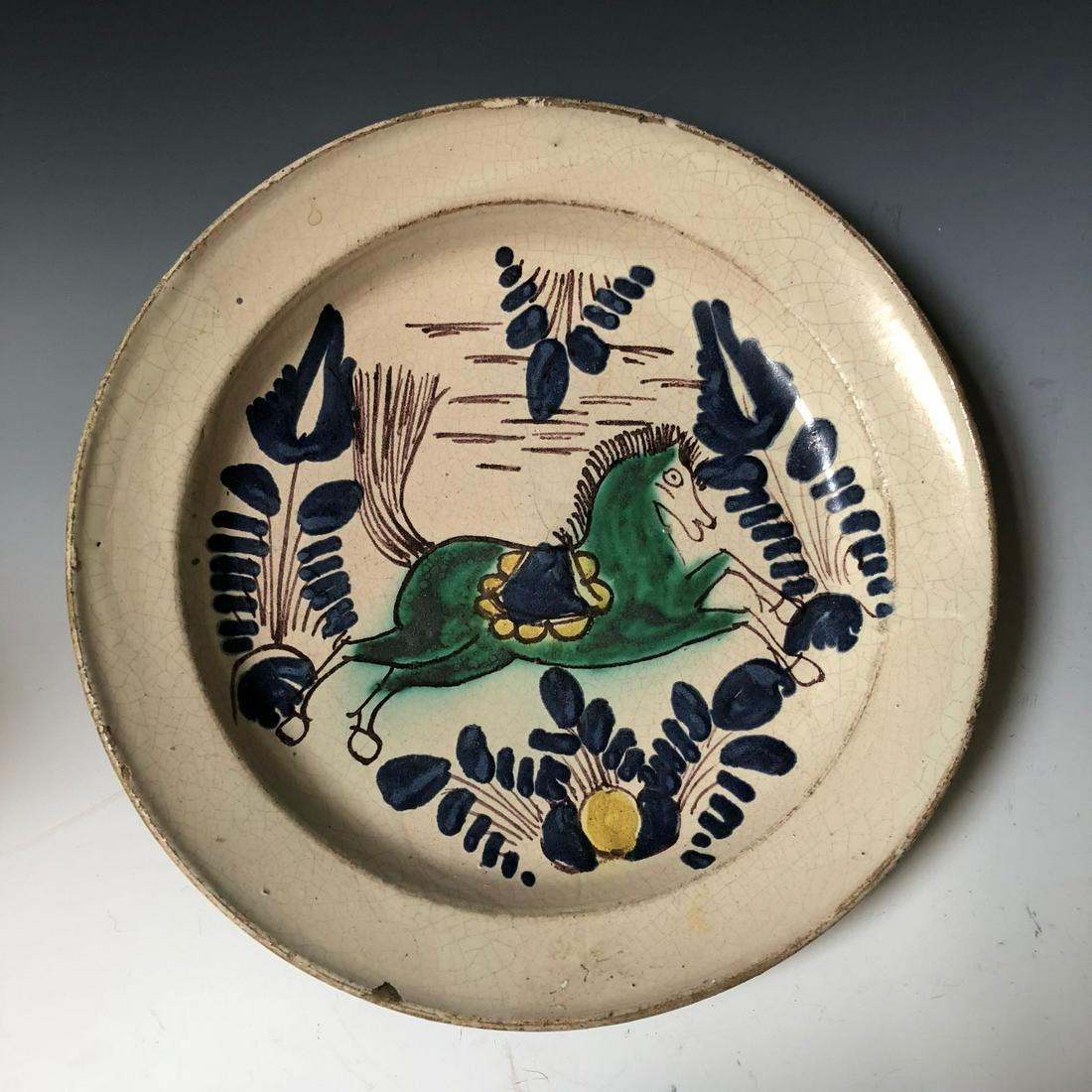 DENMARK ANTIQUE PLATE: NO RESERVE ON THIS LOT! DENMARK ANTIQUE PLATE.W:8 3/4”