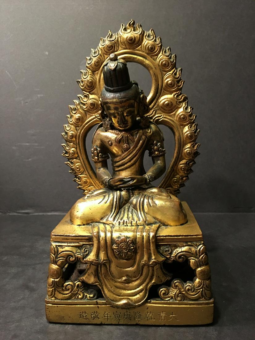 ANTIQUE Chinese Bronze Buddha Guanyin, Qianlong Period.: ANTIQUE Chinese Bronze Buddha Guanyin, Qianlong Period. Marked and period.9" high
