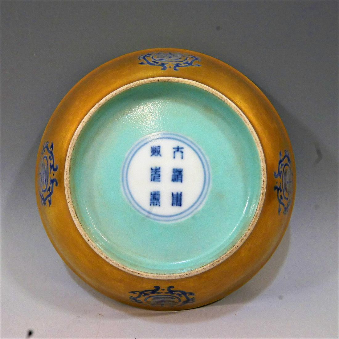 CHINESE GILT AND BLUE ENAMELLED DISH - KANGXI MARK & (1 of 7)