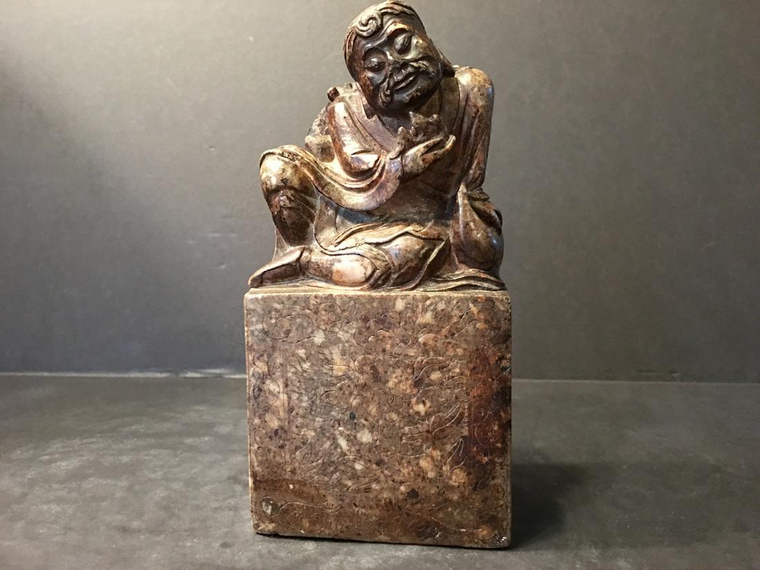 ANTIQUE Chinese Large Soapstone carved Stamp and Paper (1 of 10)