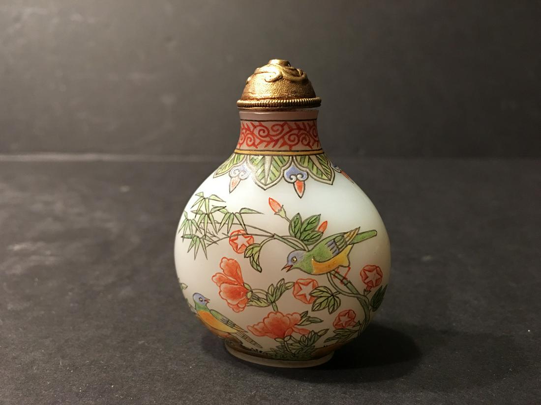 OLD Chinese Glass Snuff Bottle, Republic or Early. (1 of 10)