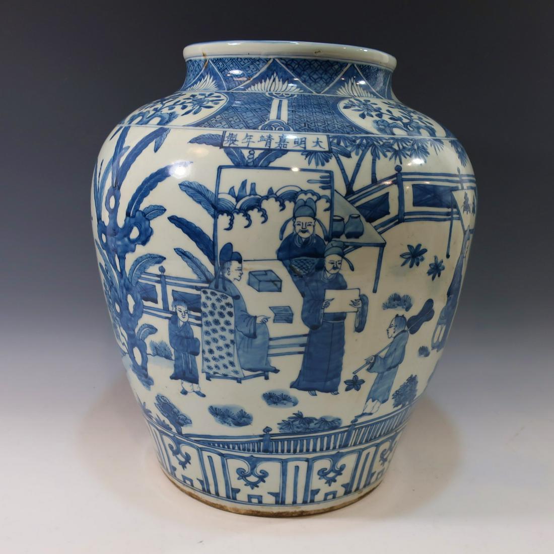 LARGE CHINESE ANTIQUE BLUE WHITE JAR - JIAJING MARK AND (1 of 8)