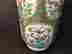 item-79309397=7