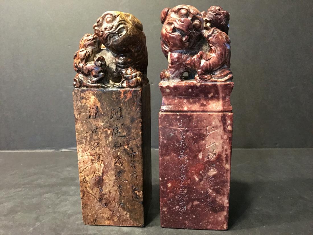 OLD Large pair Chinese Soapstone carved stamps with (1 of 10)