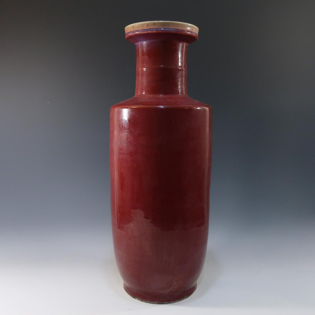 LARGE CHINESE ANTIQUE FLAMBE ROULEAU VASE - 19TH: LARGE CHINESE ANTIQUE FLAMBE ROULEAU VASE - 19TH CENTURY. 62 CM TALL. PROVENANCE - WASHINGTON DC ESTAT