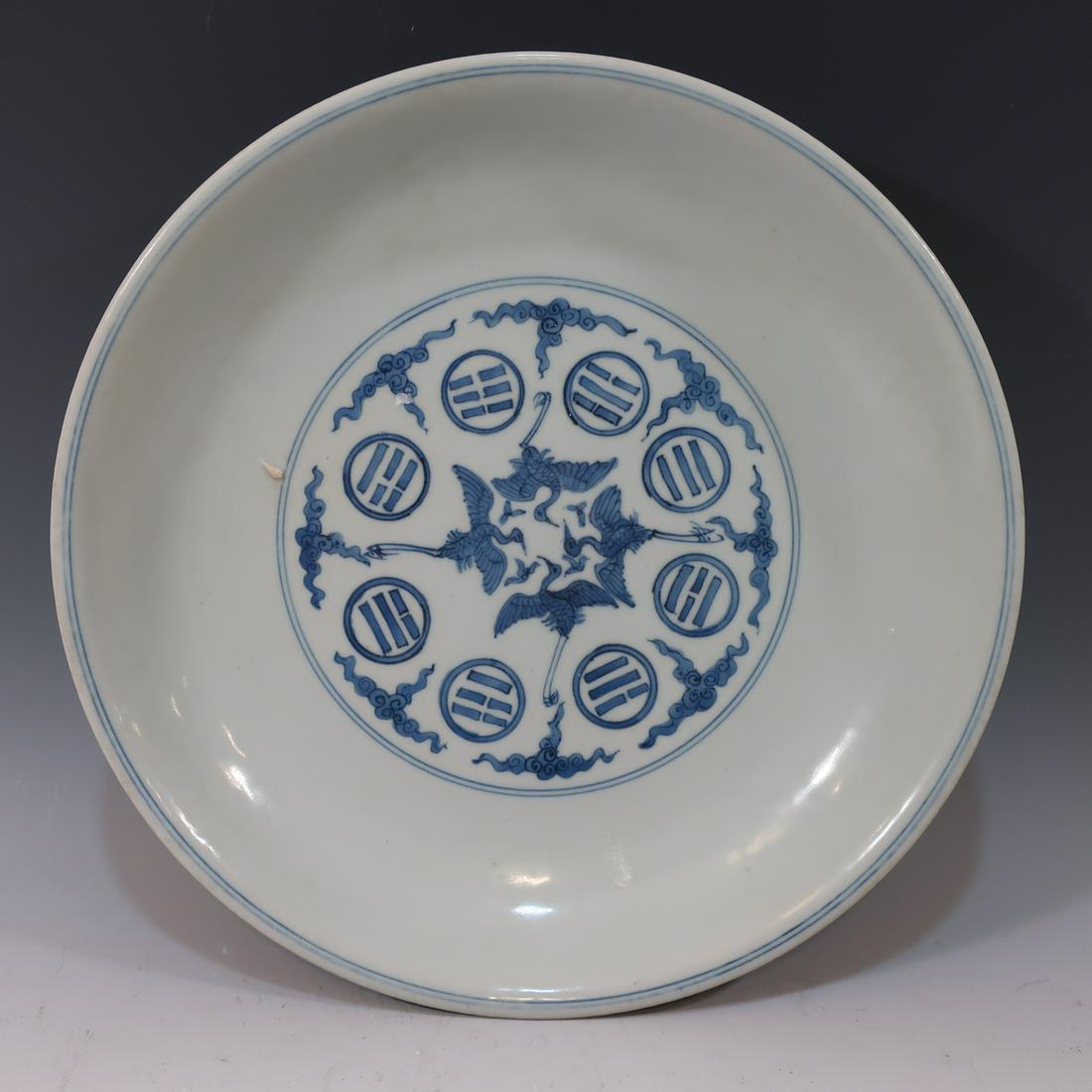 RARE IMPERIAL CHINESE BLUE WHITE CHARGER - WANLI MARK (1 of 9)