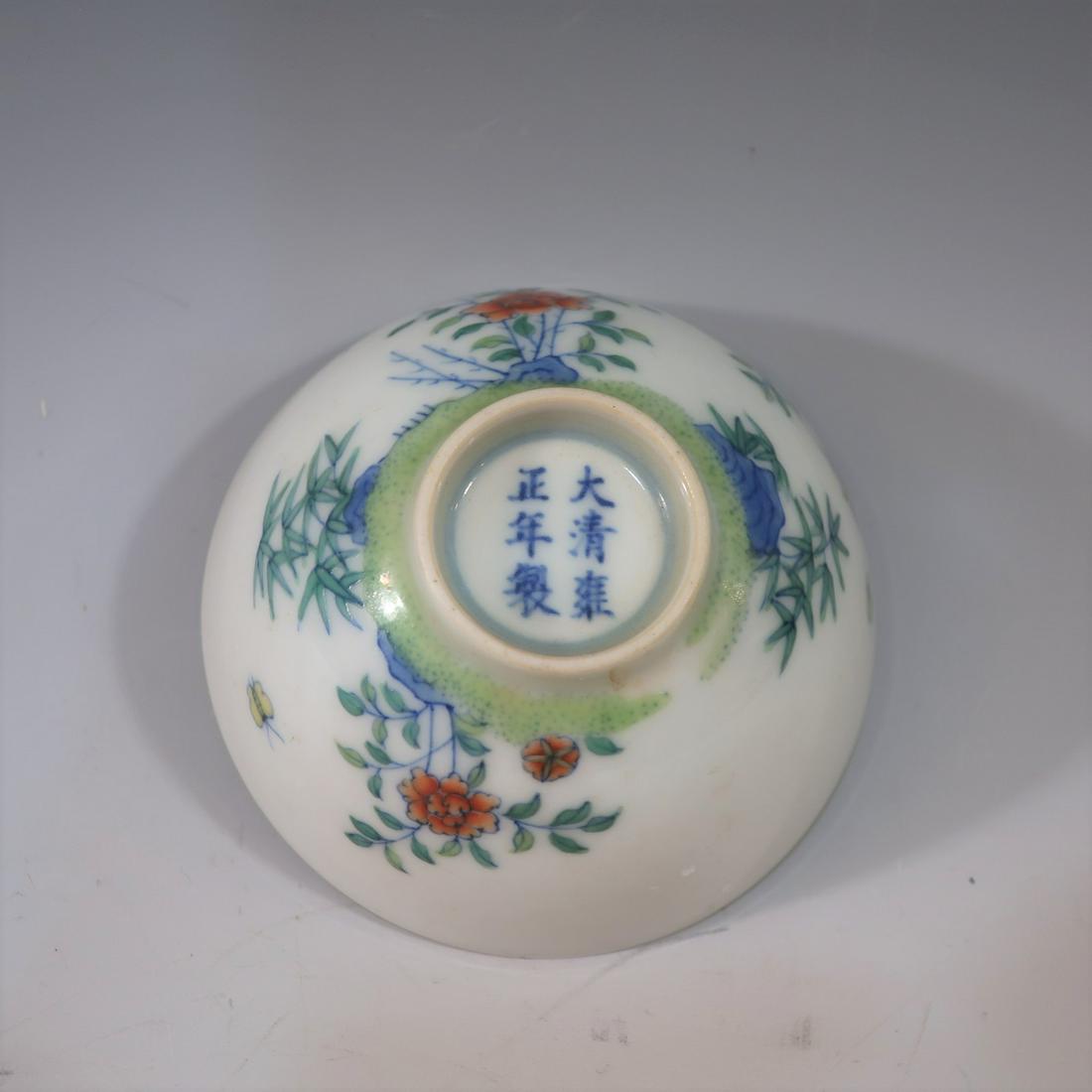 IMPERIAL CHINESE ANTIQUE FAMILLE ROSE CUP - YONGZHENG (1 of 9)