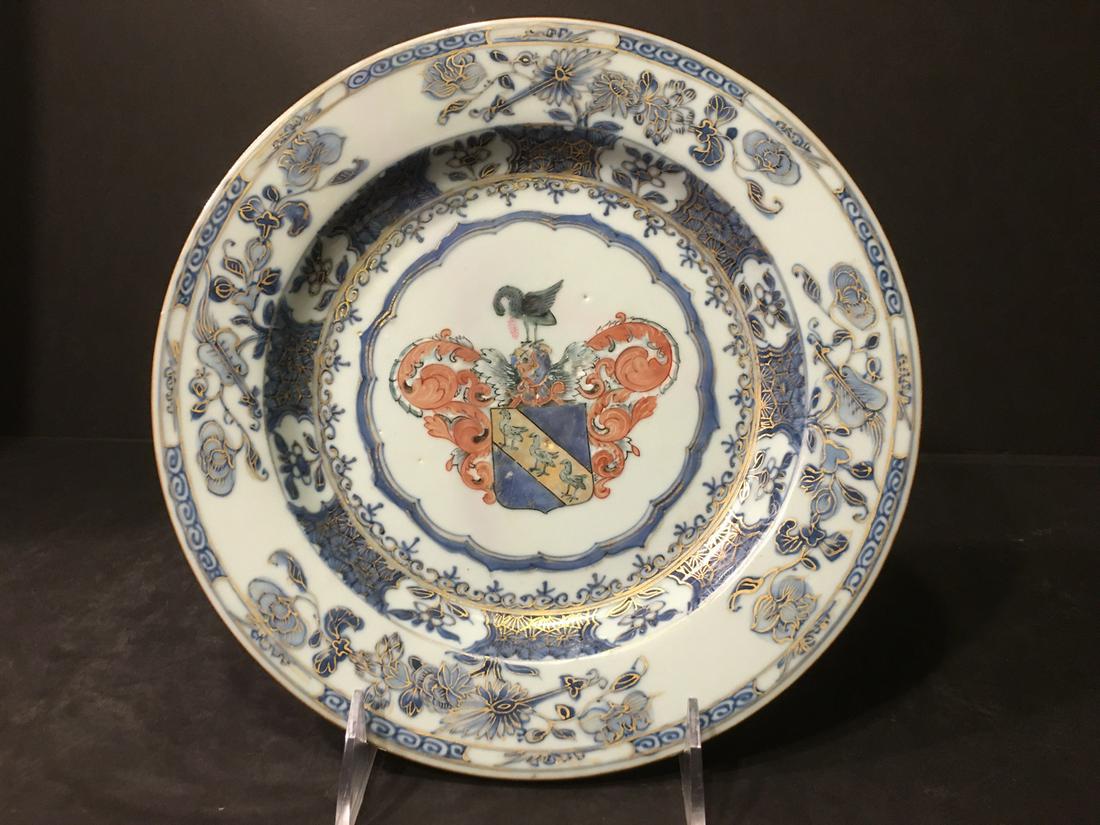 ANTIQUE Rare Chinese Blue and White Imari Armorial: ANTIQUE Rare Chinese Blue and White Imari Armorial Plate, 18th century. 9"
