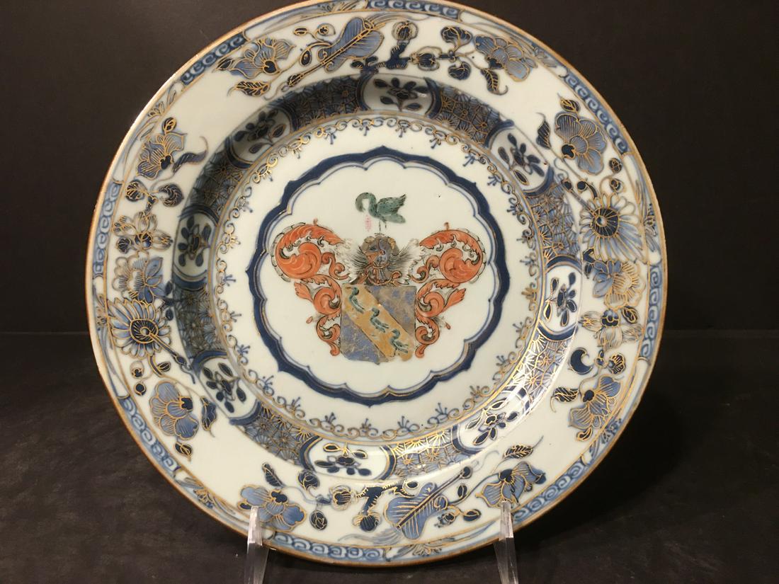ANTIQUE Rare Chinese Blue and White Imari Armorial: ANTIQUE Rare Chinese Blue and White Imari Armorial Plate, 18th century. 9"