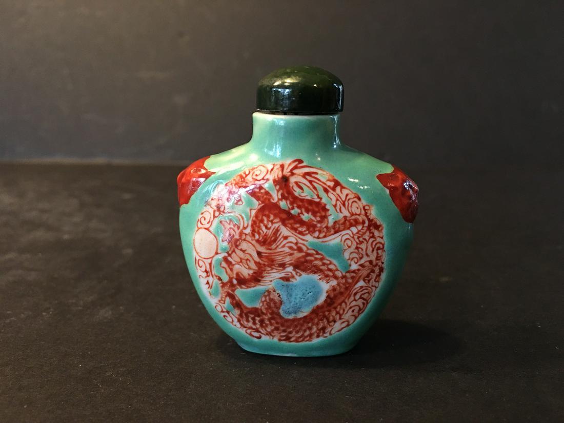 OLD Chinese Famille Rose Dragon and Phoenix Snuff (1 of 7)