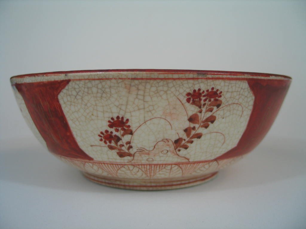 A Big Antique Japanese Bowl with Two Character Kutani: A Big Antique Japanese Kutani Porcelain Bowl. Diameter: 7 1/2 inches; Ht 2 1/2 inches.